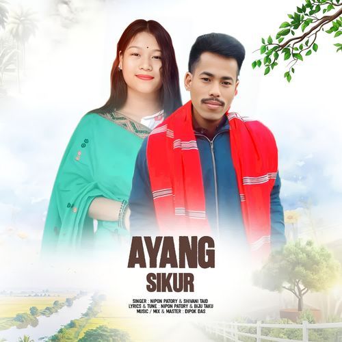 Ayang Sikur