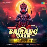 Bajrang Baan Bullet 30 Minutes