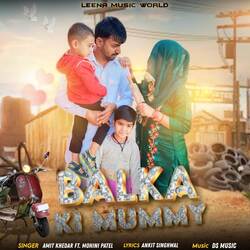 Balka Ki Mummy-IB4EYDtIR1o