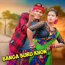 Banga Buru Khon-OxIzUz9fRUY