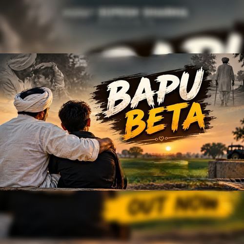 Bapu beta
