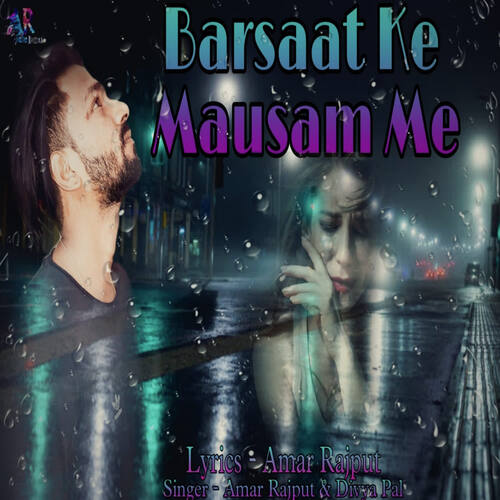 barsaat ke mausam dj song download