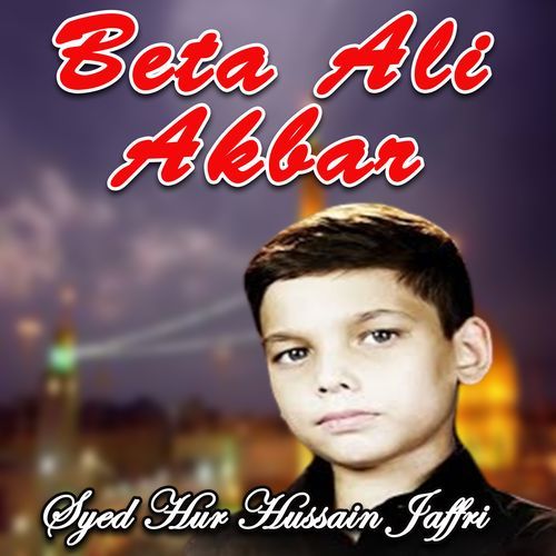 Beta Ali Akbar