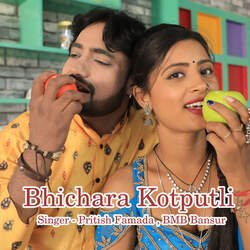 Bhaichara Kotputli-FloacgB2AHY