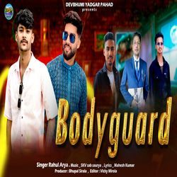 Bodyguard-BiIhUhVGW0s