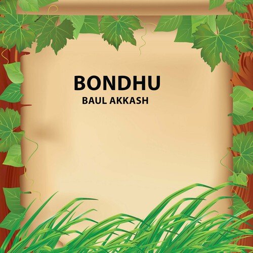 Bondhu