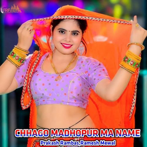 CHHAGO MADHOPUR MA NAME