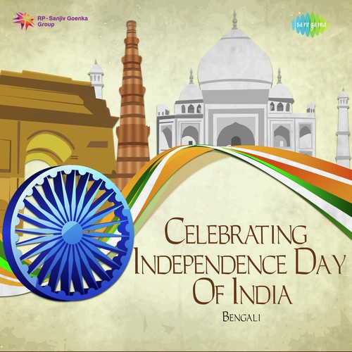 Celebrating Independence Day Of India