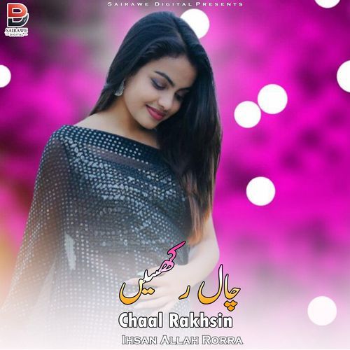 Chaal Rakhsin