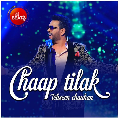 Chaap Tilak