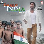 Chalo India