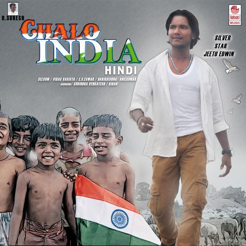 Chalo India