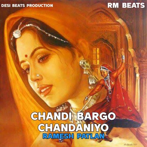 Chandi Bargo Chandaniyo