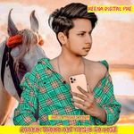 Chhori Thara Hot Panir Sa Lage