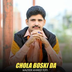 Chola Boski Da-Ji4yZkNEeXU