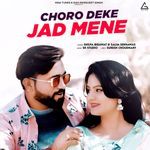 Choro Deke Jad Mene