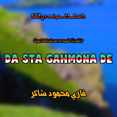 Da Sta Gahmona De