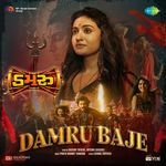 Damru Baje (From "Damru") artwork