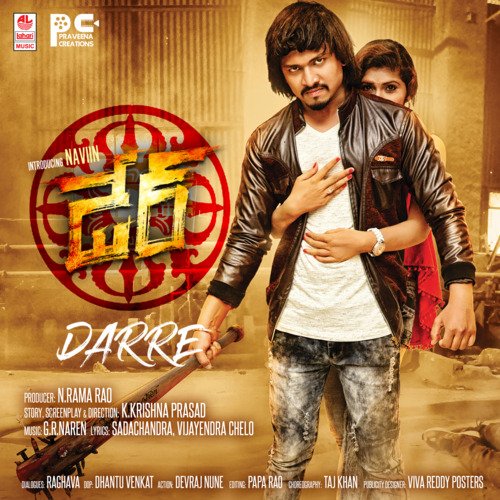 Darre - Title Song