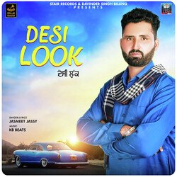 Desi Look-ChwNbgF6VF0