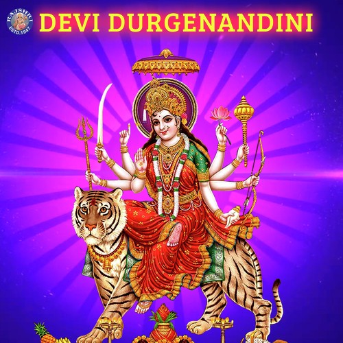 Devi Durgenandini
