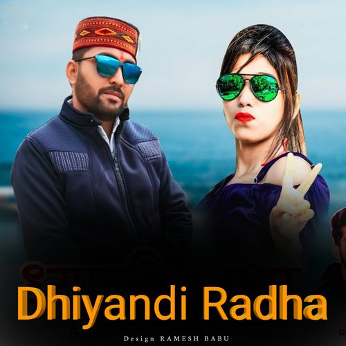 Dhiyandi Radha