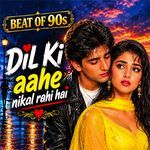 Dil Ki Aahe