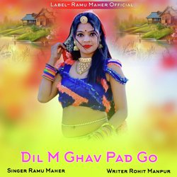 Dil M Ghav Pad Go-BTIEaRx-dAA