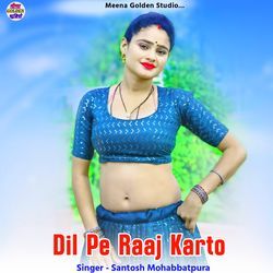 Dil Pe Raaj Karto-PQwPZjlgBVI