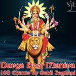 Durga Beej Mantra (108 Chants)