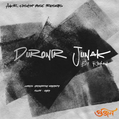 Duronir Junak