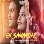 Ek Samandar