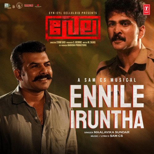 Ennile Iruntha (From "Vela")