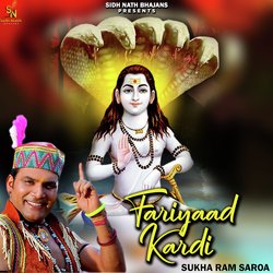 Fariyaad Kardi-Ig4MfzloYFs