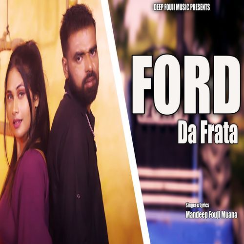 Ford Da Farata