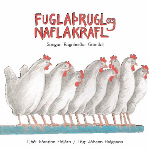 Fuglaþrugl og naflakrafl_poster_image