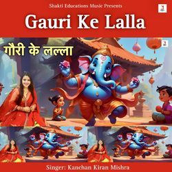 Gauri Ke Lalla-Hi0pcDxaWnU