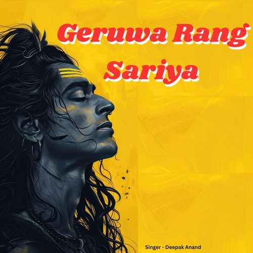 Geruwa Rang Sariya