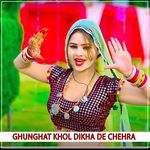 Ghunghat Khol Dikha De Chehra