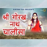 Gorakhnath Chalisa (Original)