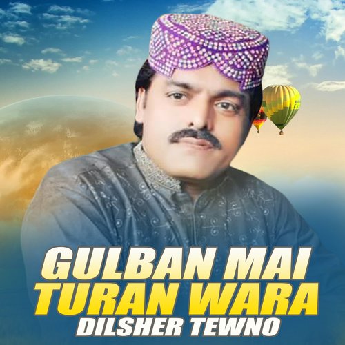 Gulban Mai Turan Wara