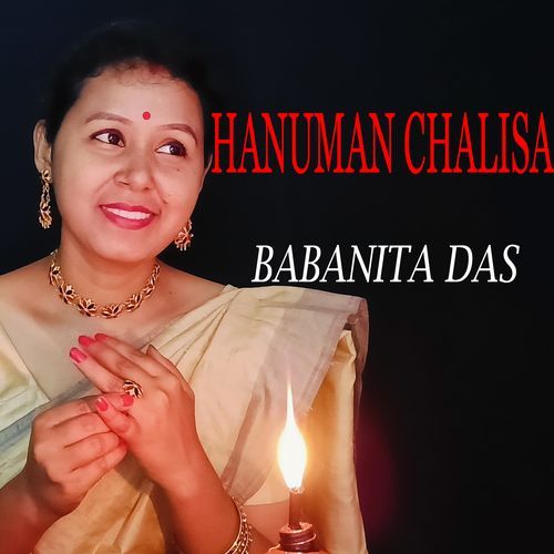 Hanuman Chalisa