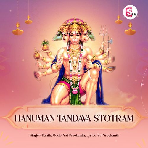 Hanuman Tandava Stotram