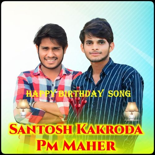 Happy Birthday Song