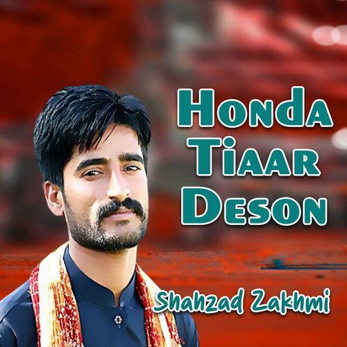 Honda Tiaar Deson