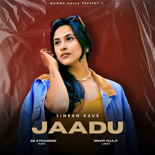 JAADU