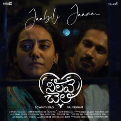 Jaabili Jaana (From &quot;Nilave Cheli&quot;)-RjsdAhtpf1o