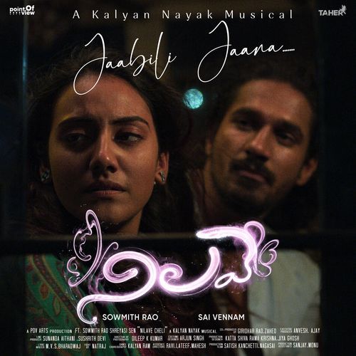 Jaabili Jaana (From "Nilave")