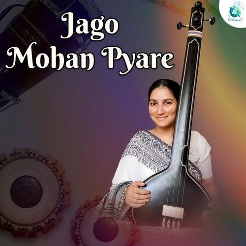 Jago Mohan Pyare