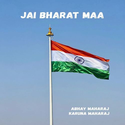 Jai Bharat Maa